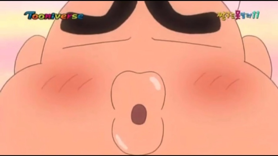 이케멘 이미지