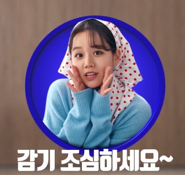 울엄마김밥 이미지