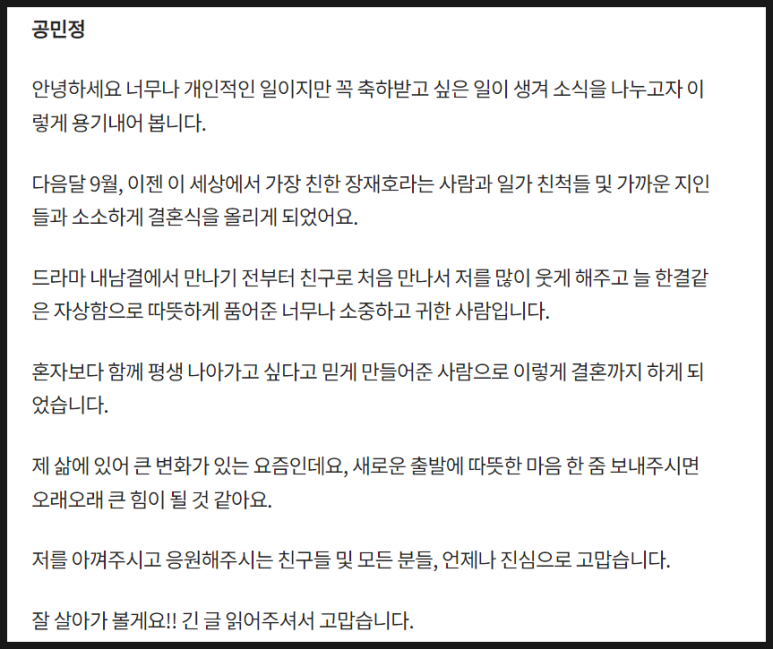 총각네이불가게 이미지
