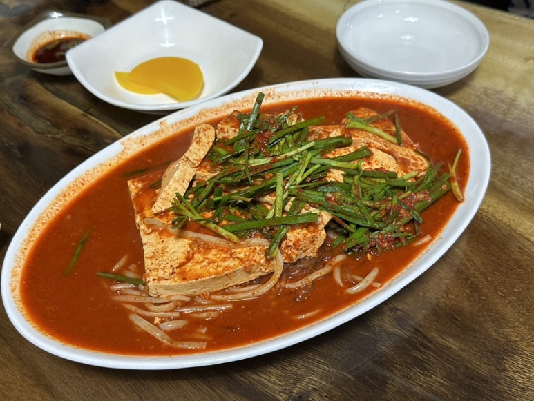 별난집 이미지