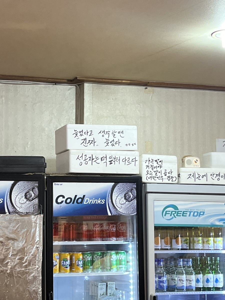 서림독서실 이미지