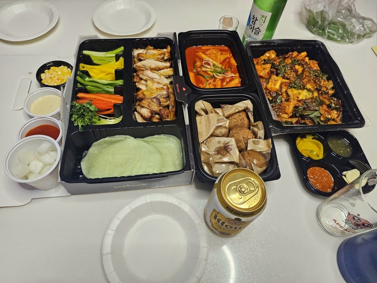 대궁불곱창 이미지