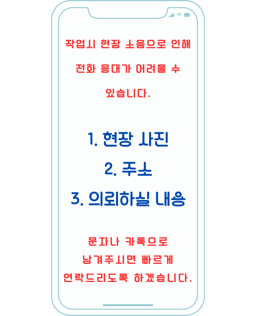 문빵꾸 이미지