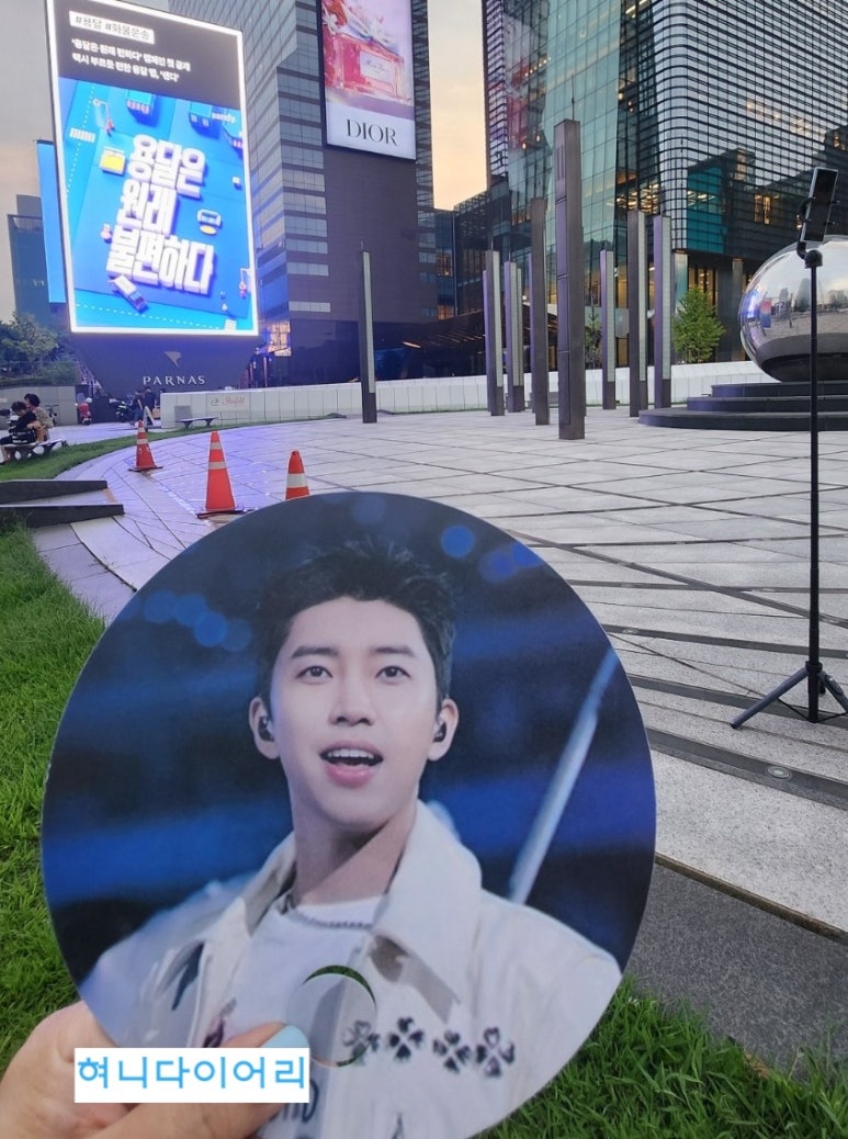 베이킹아지트 이미지