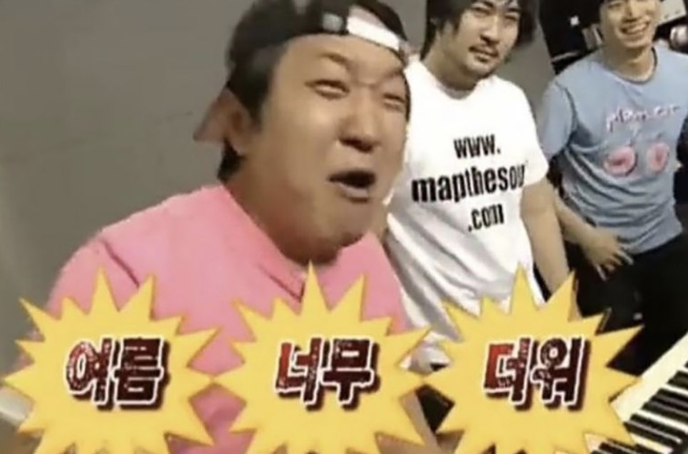 다복집 이미지