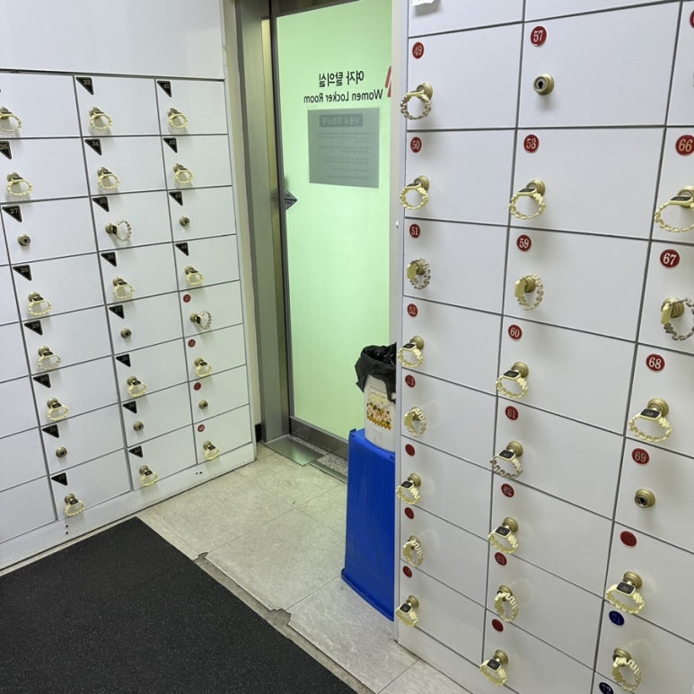 그린환경센터 주민편익시설 이미지