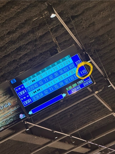 남동백반주물럭 이미지