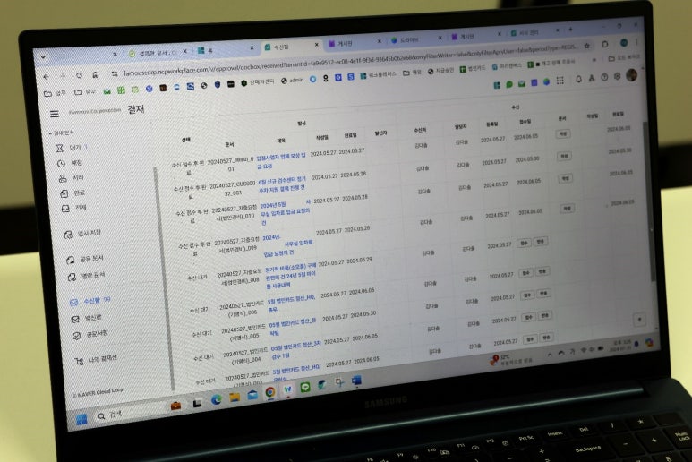 페이머스스튜디오 이미지