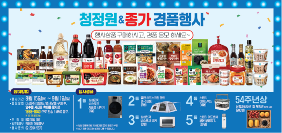 장안마트 이미지