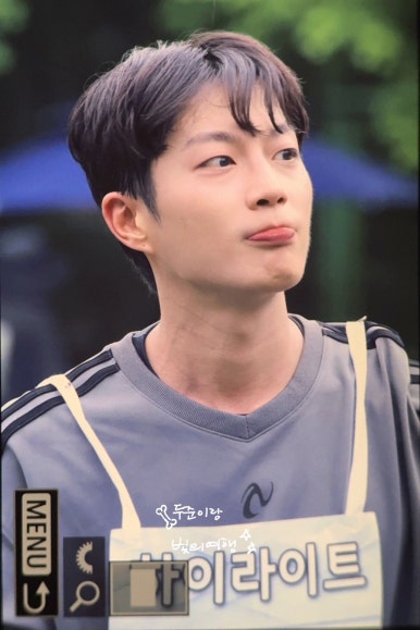 고진감래 이미지