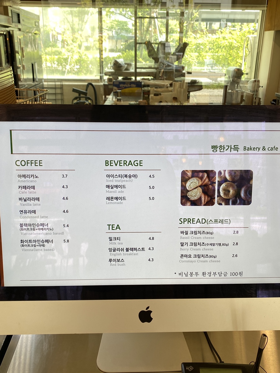 (주)푸딩스 이미지