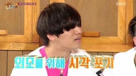 에바가위컷 전문점 이미지