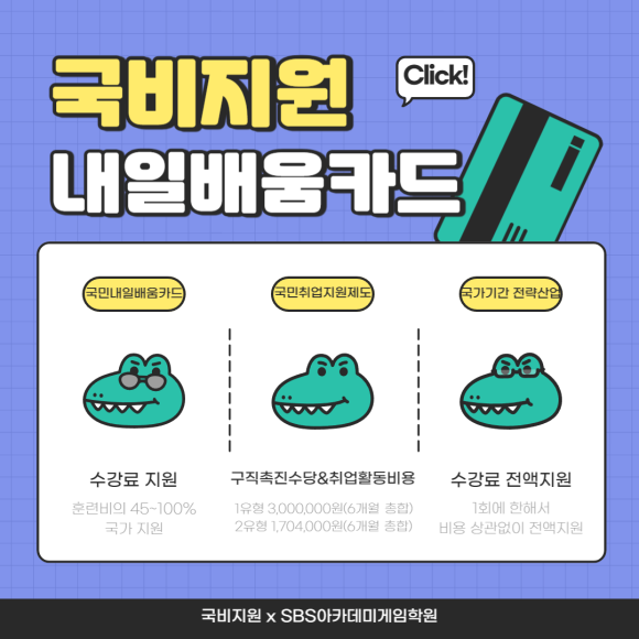 임기획 이미지