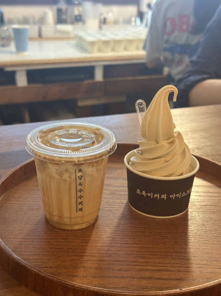 옥이랑커피 이미지