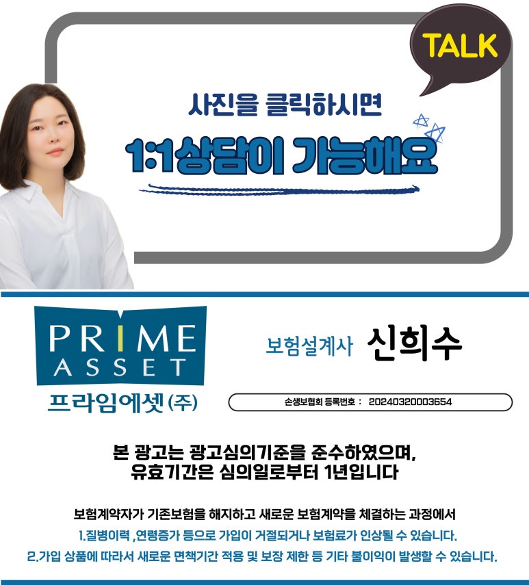 정다운간병 이미지