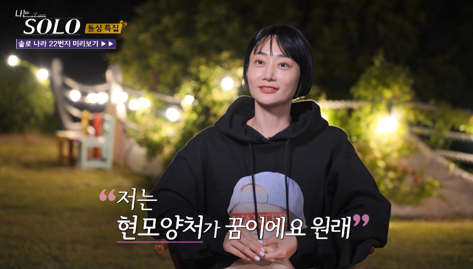 정희헤어 이미지