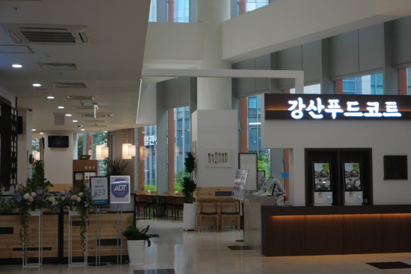 강산푸드 이미지