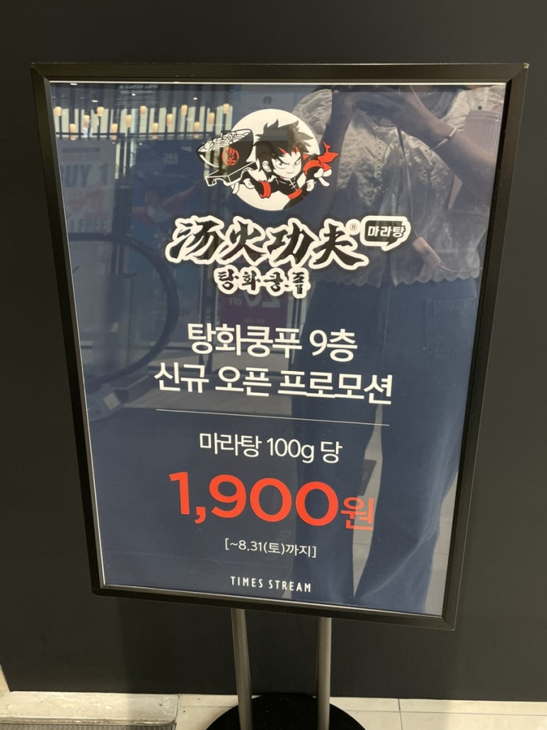 에이오엠 헤어 이미지