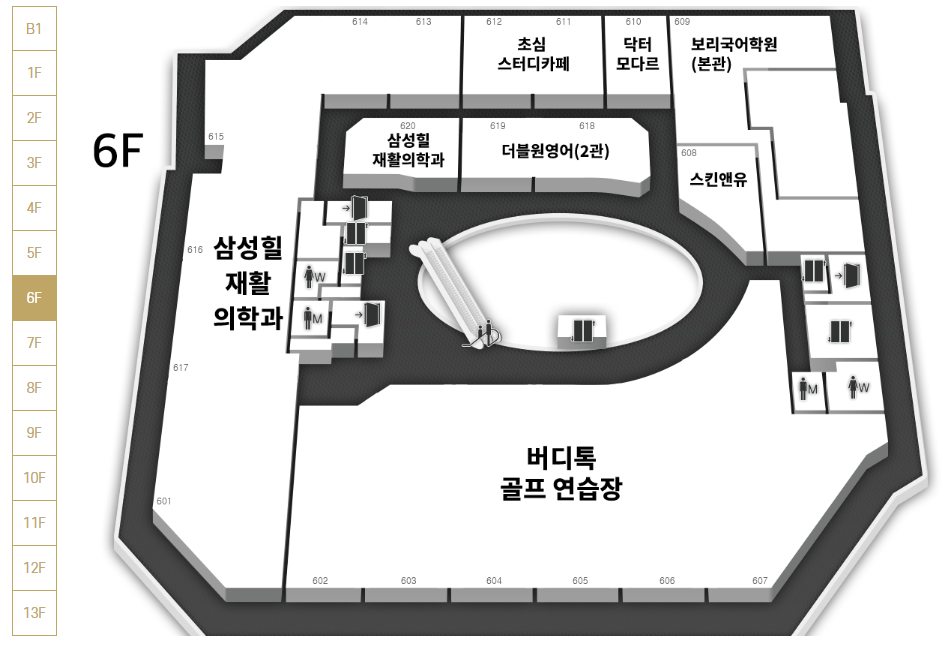 수학싸부스터디카페 이미지