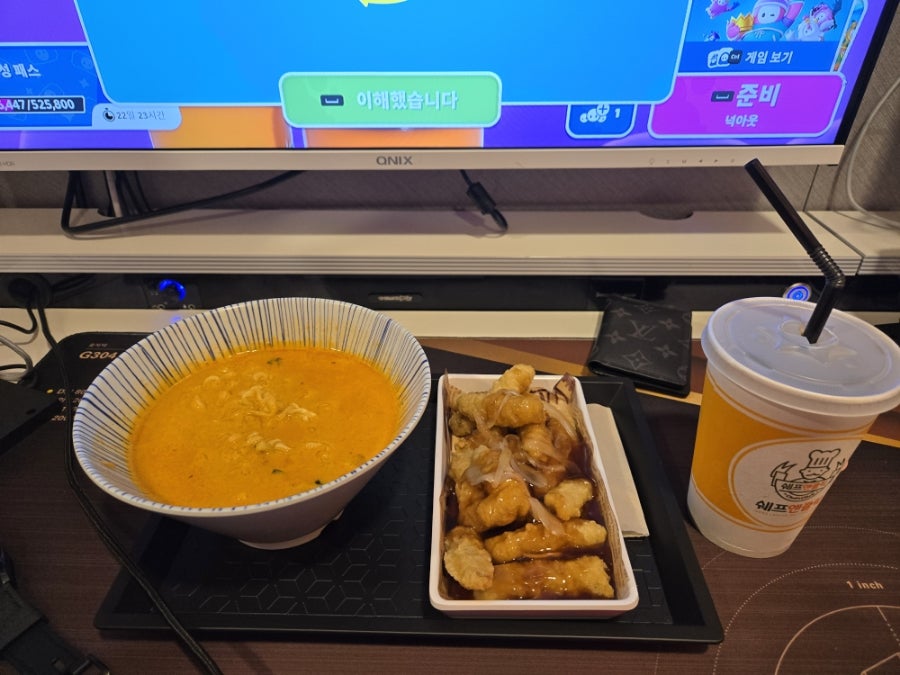 아이센스블랙라벨PC존청주 이미지