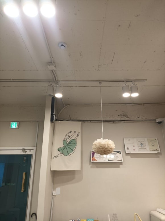더발라레필발레학원 이미지