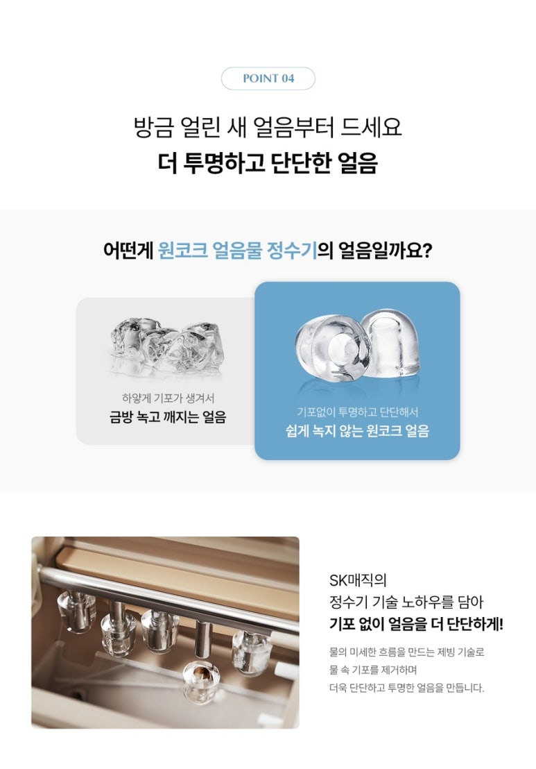 렌탈어때 이미지