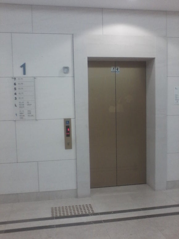 교원엘리베이터 이미지