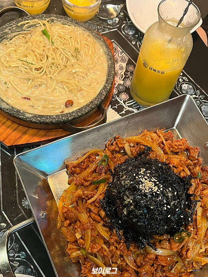 금복주류 울산대학교점 이미지