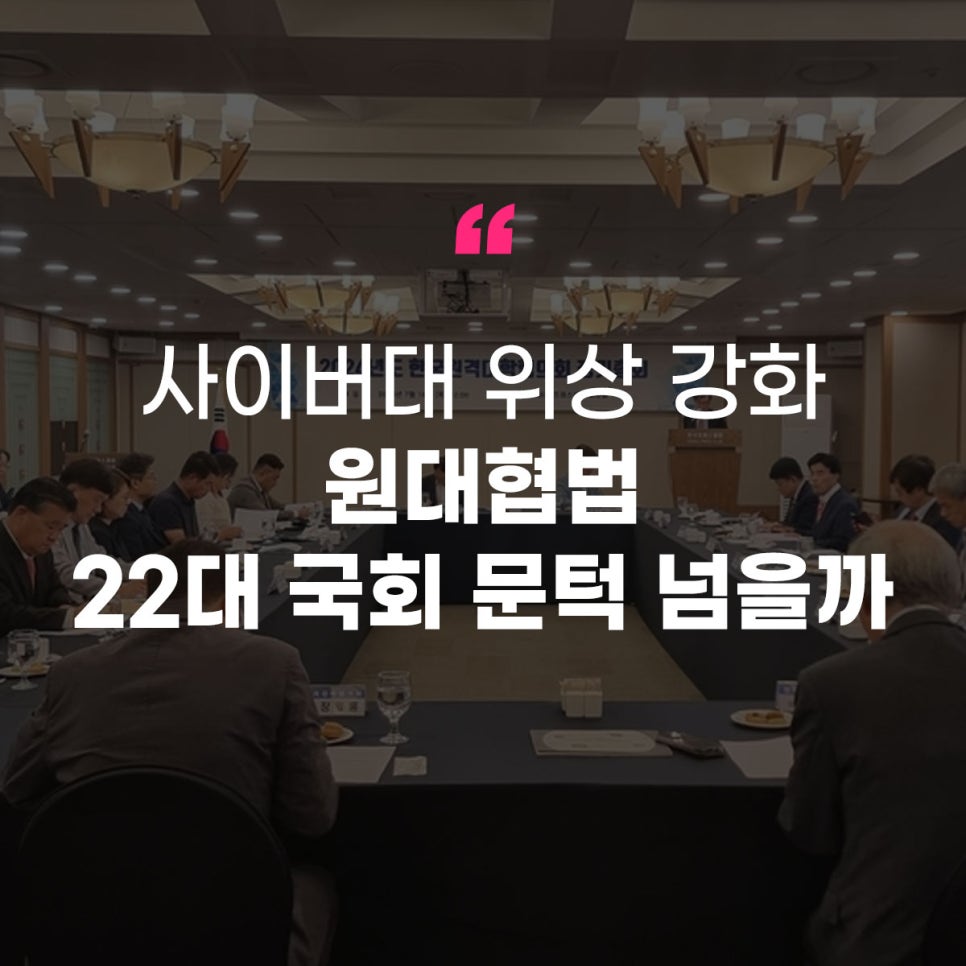 쏘아에듀 이미지