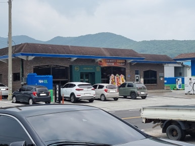 노평래 베이커리 이미지