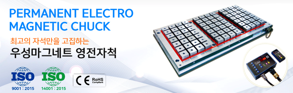 (주)우성식품산업 이미지