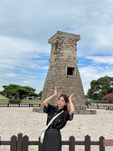 스카이디벨롭 이미지