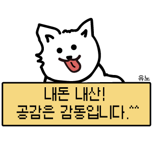 장미면옥 이미지