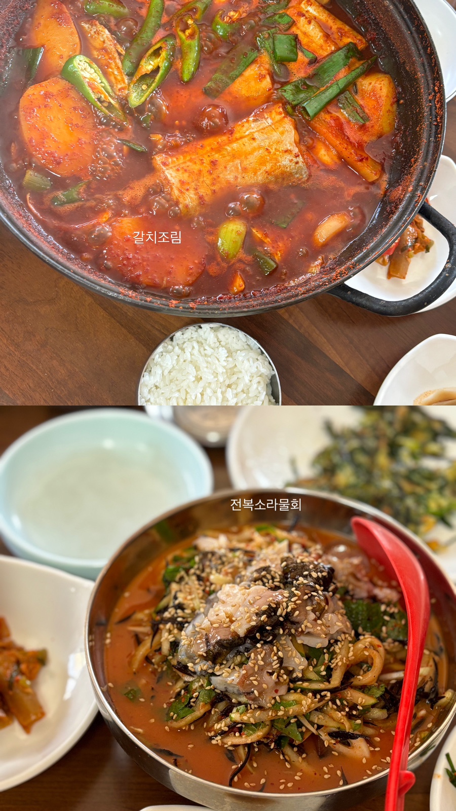 돌빌레 이미지
