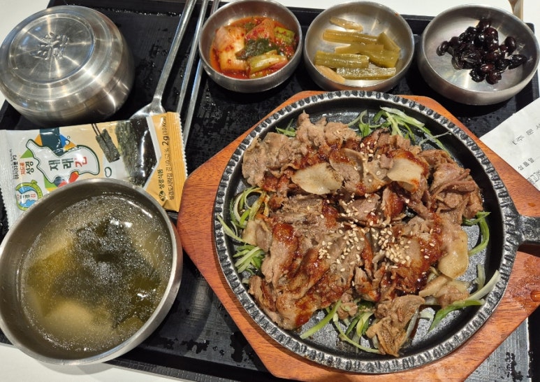잇츠돈동 이미지