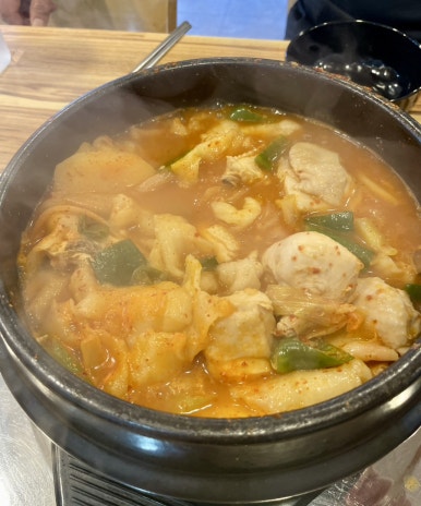 902닭탕&구이 이미지