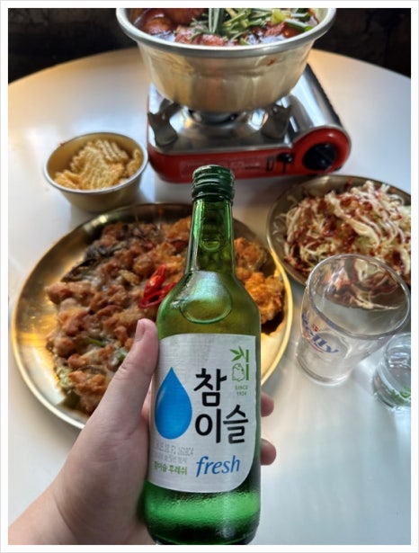 영동야식 이미지