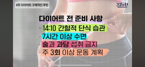 유이로움 이미지