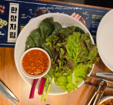 고기싸롱 일산중산점 이미지