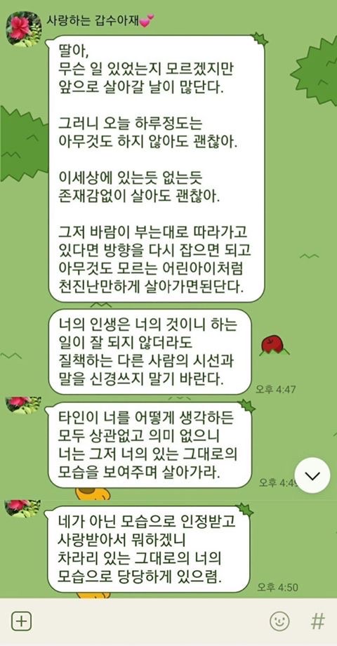 영점일 이미지