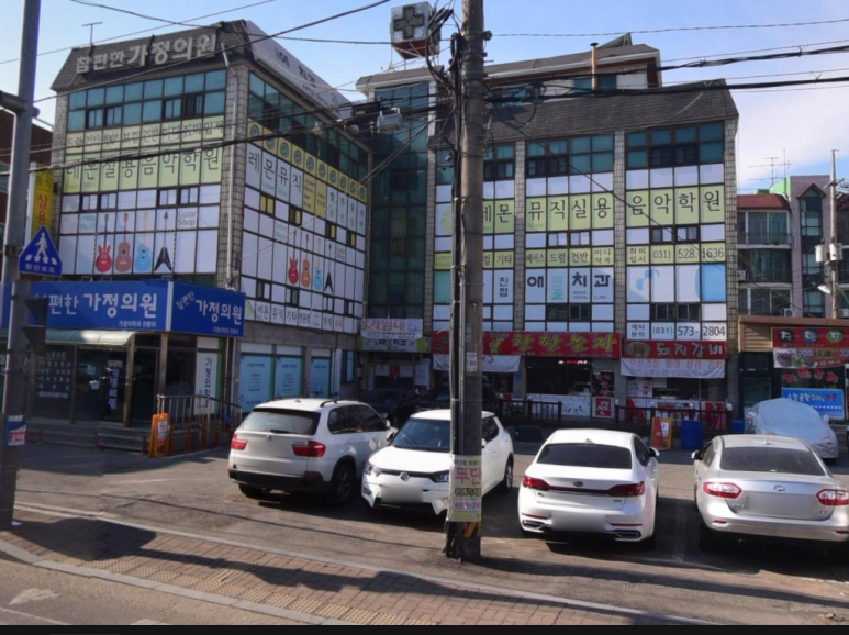 레몬뮤직실용음악학원 이미지