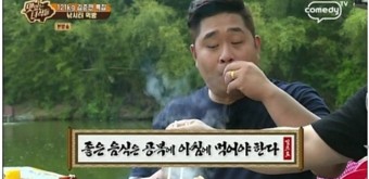 파인드101 이미지