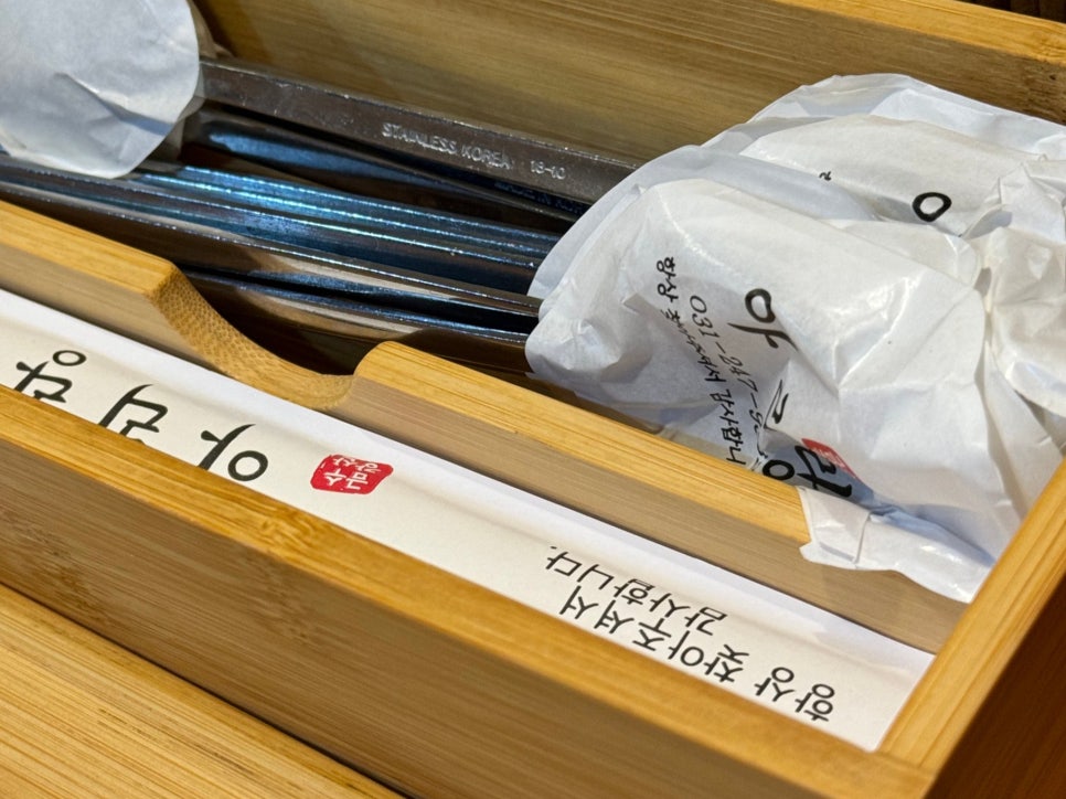 금수강산아리랑 이미지