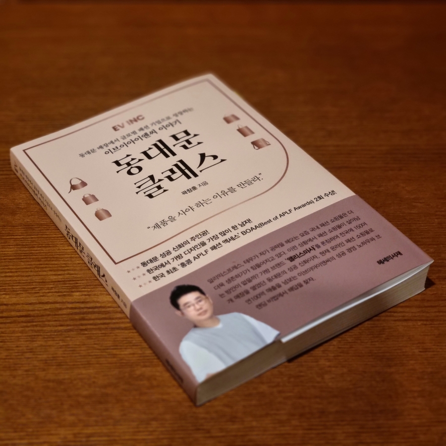 신화아이엔씨 이미지