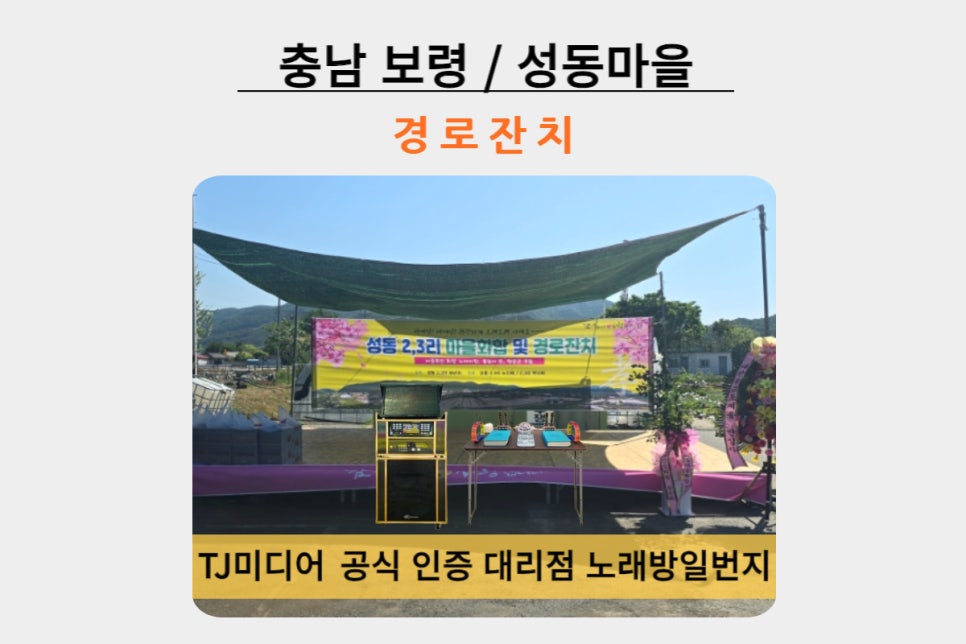 일번지무인텔 이미지