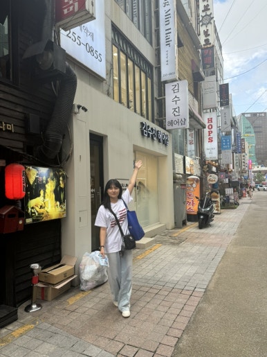 김수진헤어샵 이미지