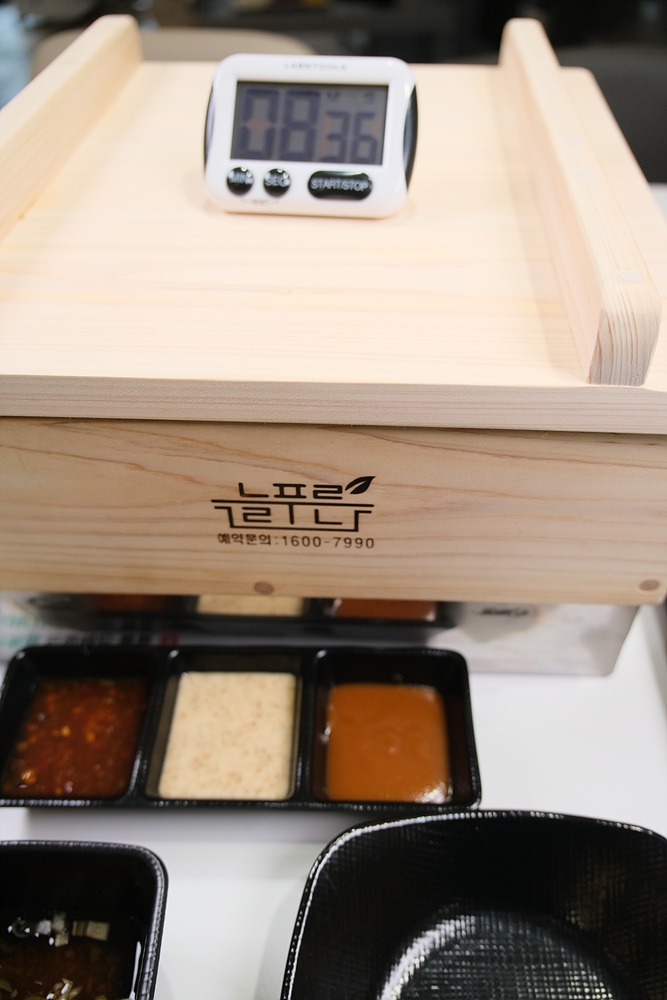창원늘푸른샤브&편백찜&월남쌈&소고기무한리필마산 이미지