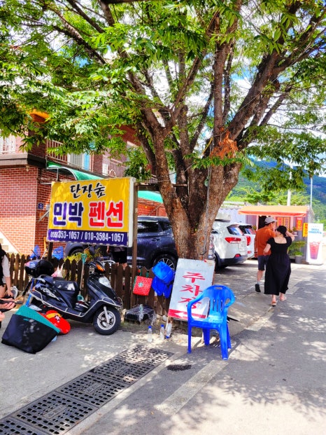 단장숲 바베큐 이미지