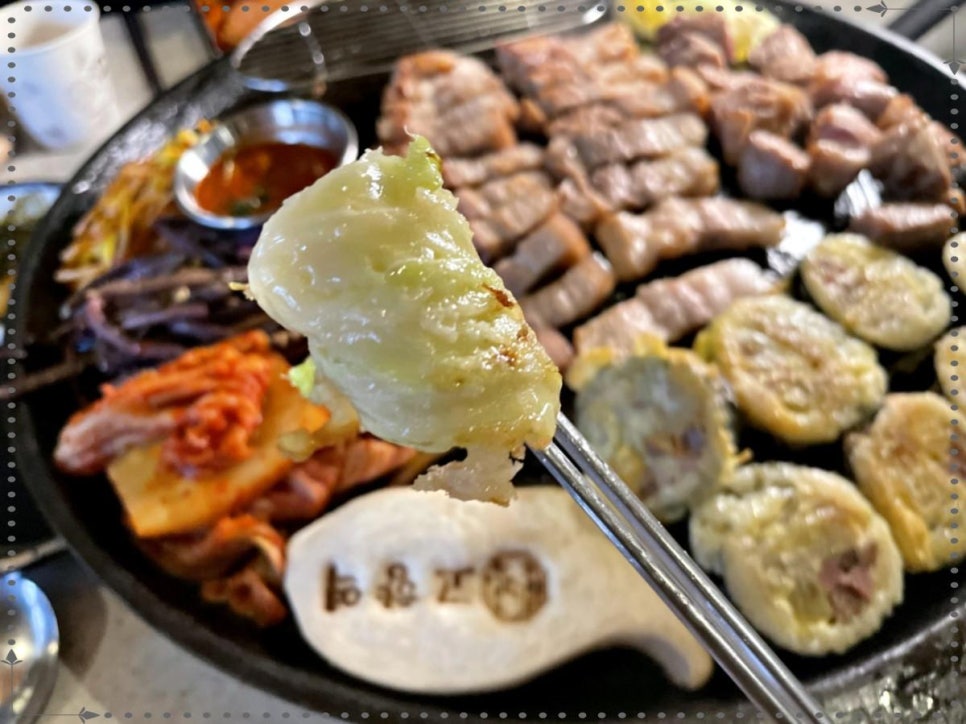 고향생각본점 이미지