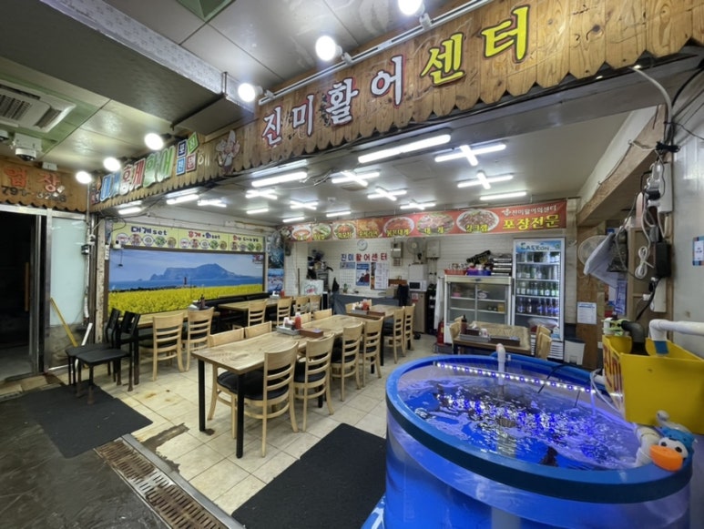 메가커피속초중앙시장점 이미지